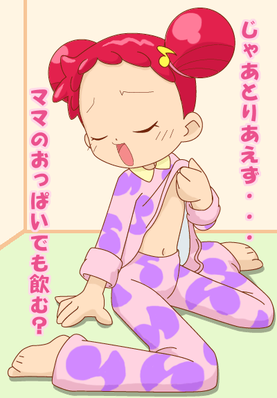 Doremi Character Galleries - Doremi page 4 full