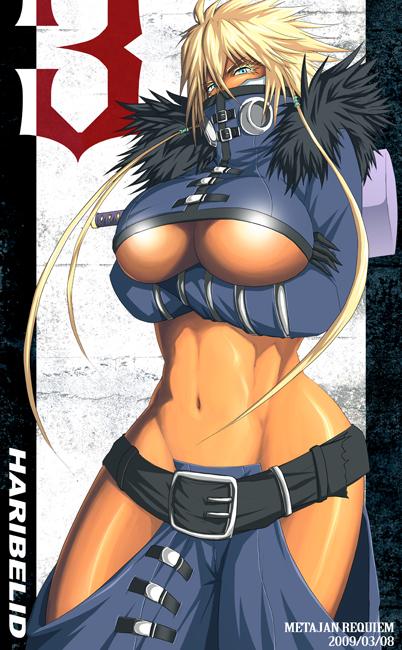 HQ Super Gallery: Includes One Piece, Gundam, Bleach, Pokemon and Much More page 3 full
