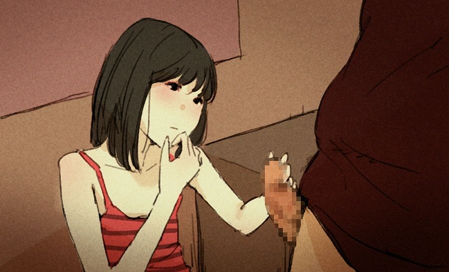 - Bishoujo Inkou page 8 full