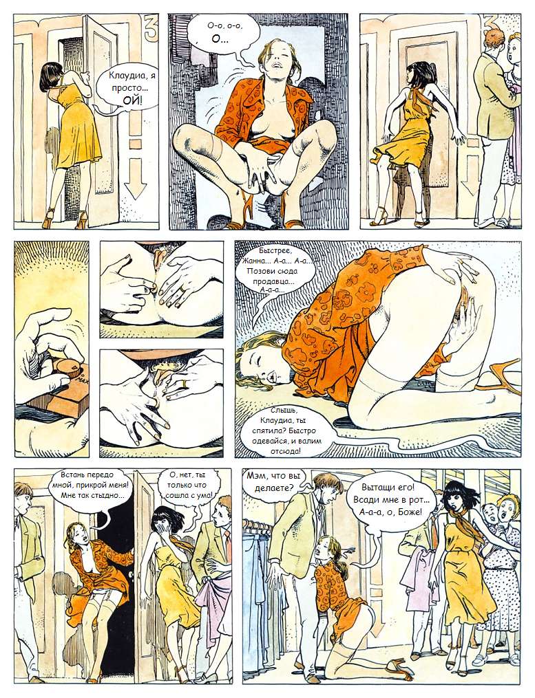 click 1 page 10 full