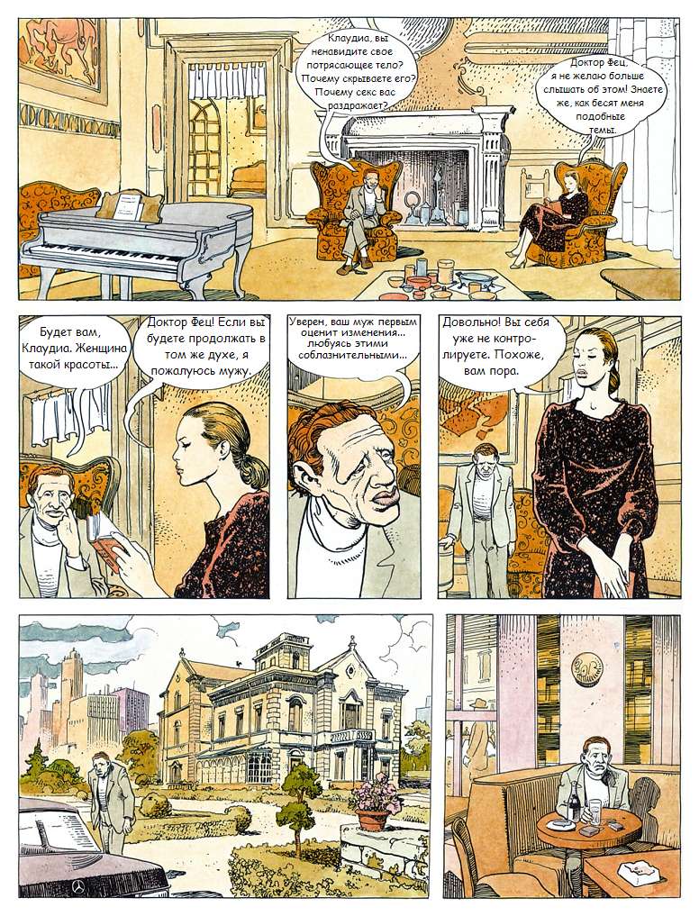 click 1 page 2 full