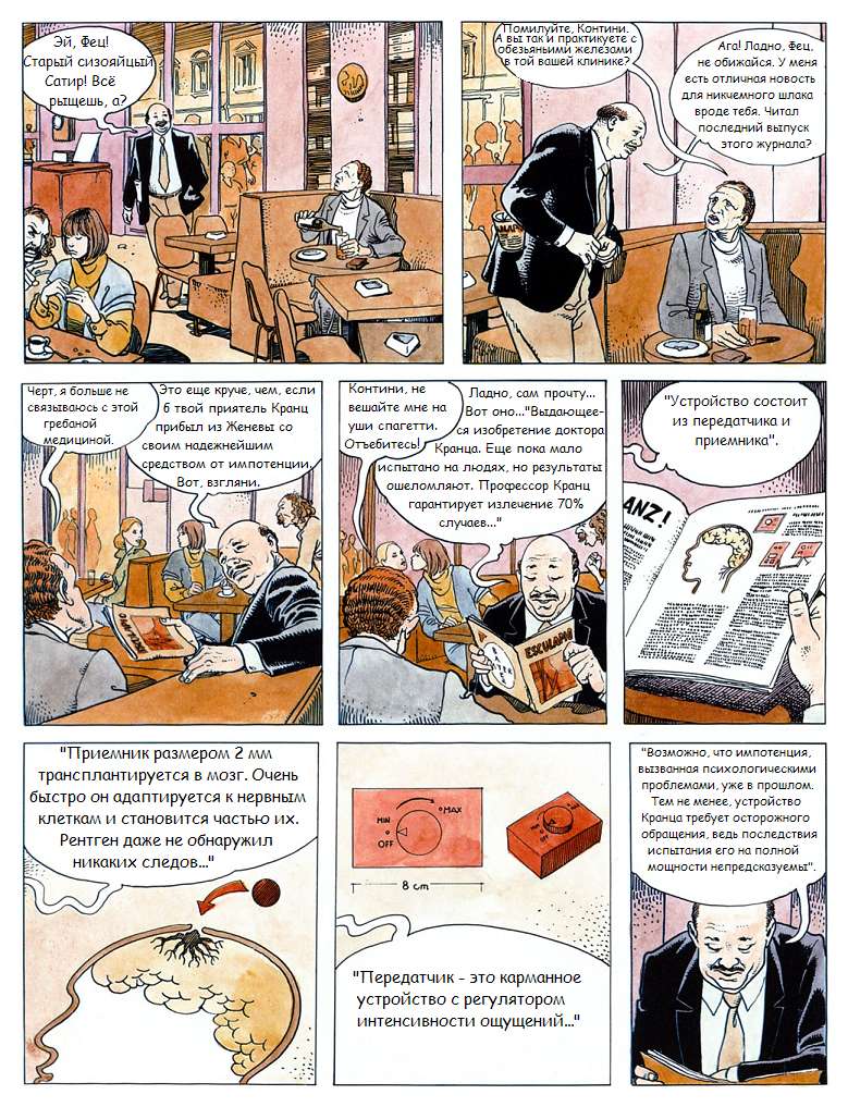 click 1 page 3 full