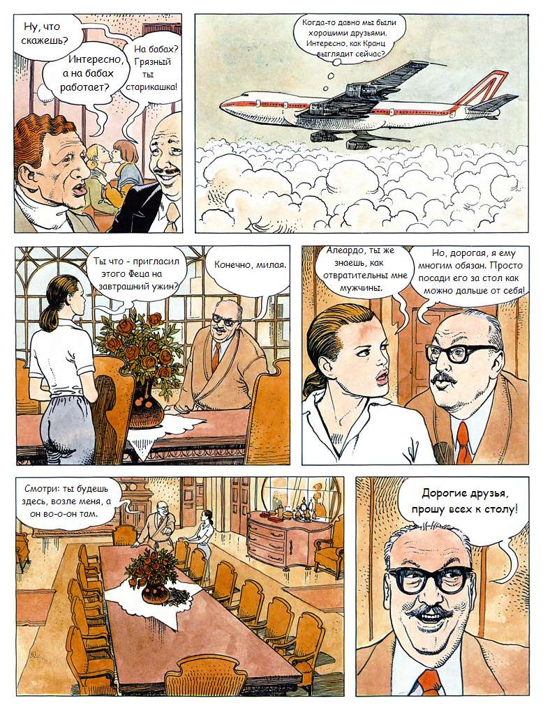 click 1 page 4 full
