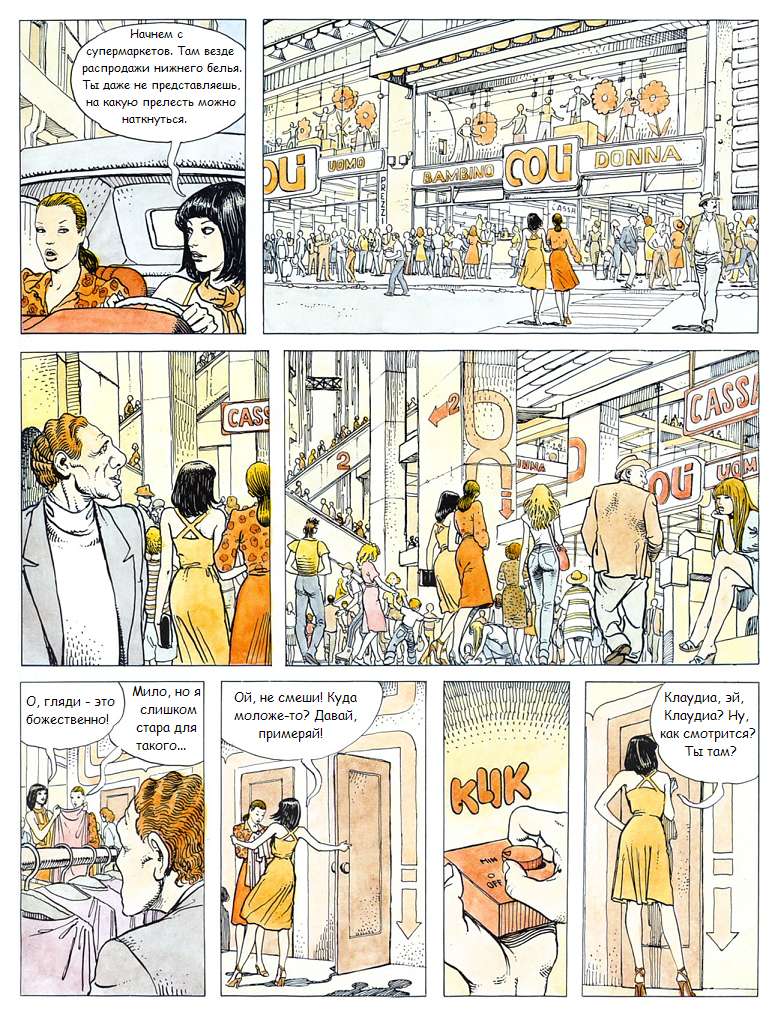 click 1 page 9 full