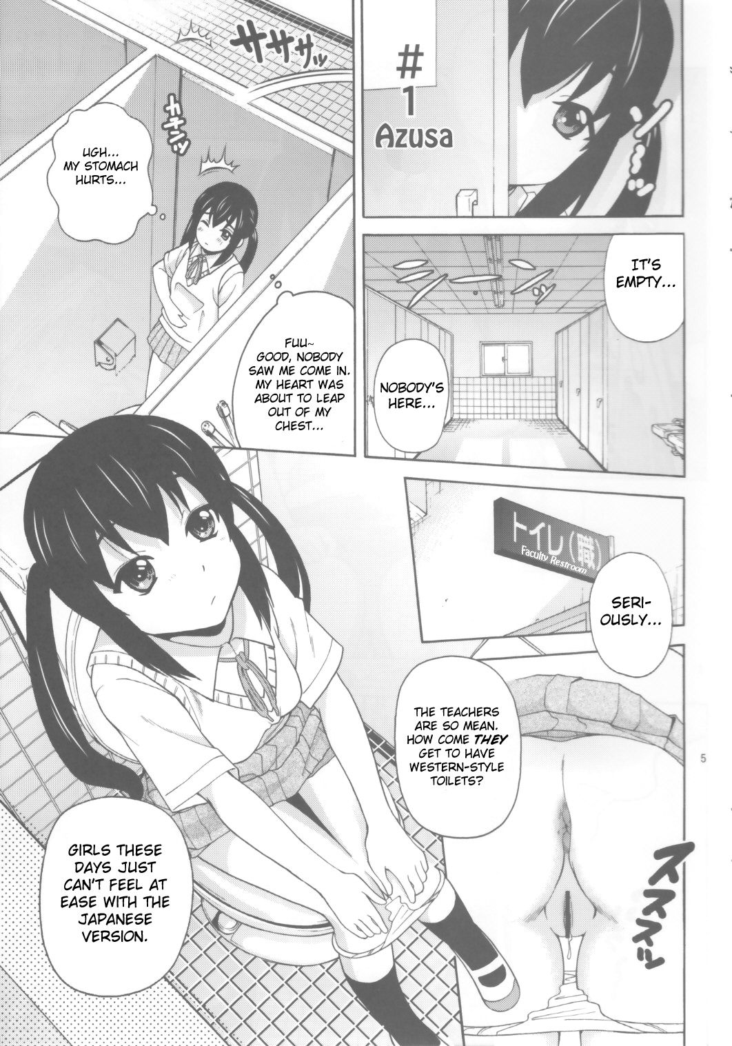 B-ON! page 5 full