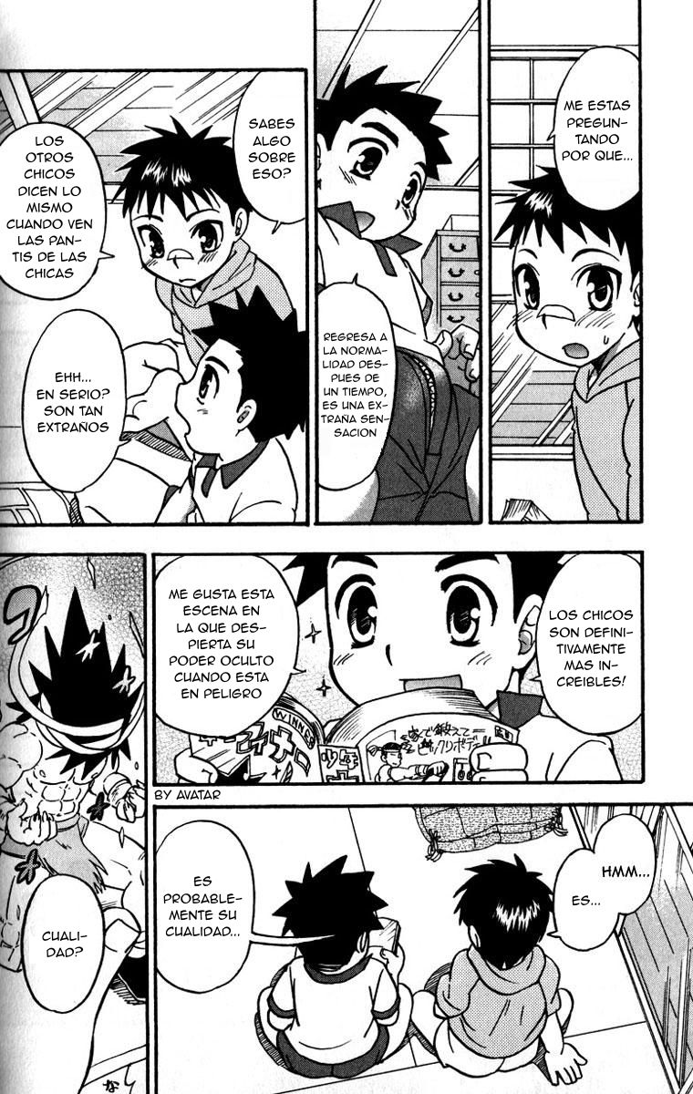 Hero Kakusei page 2 full