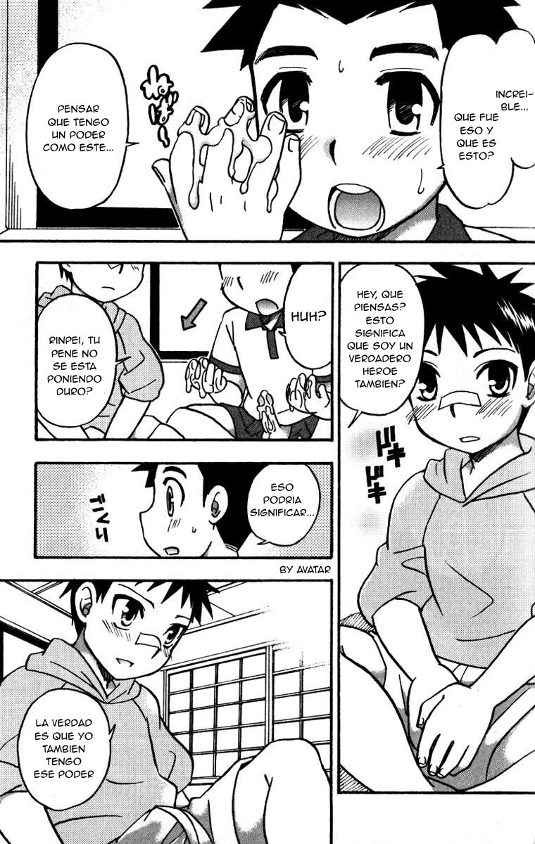 Hero Kakusei page 5 full