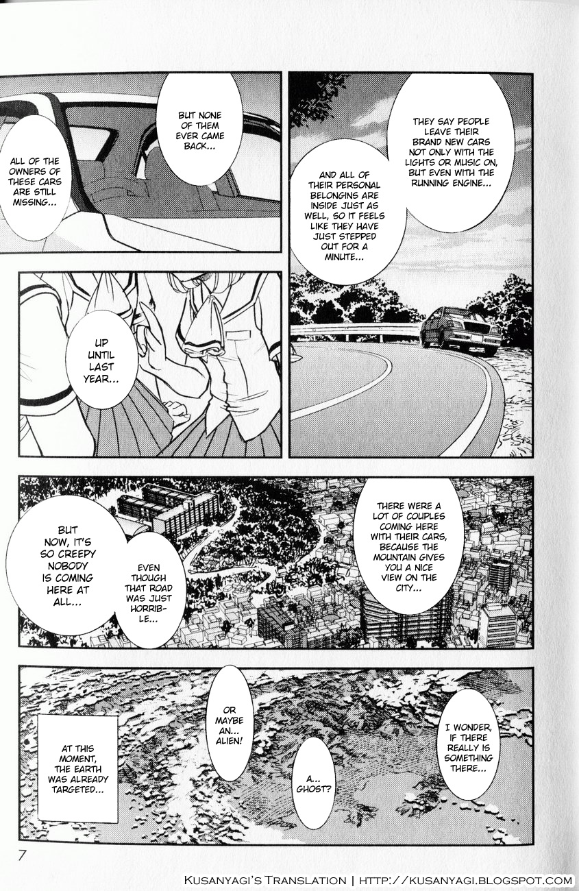 Trans Venus 1 page 7 full
