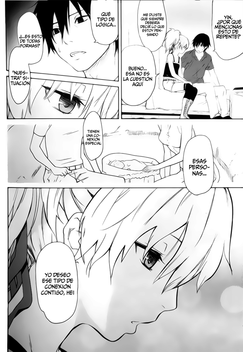 CADENZA -STILL IN THE NIGHT- page 6 full
