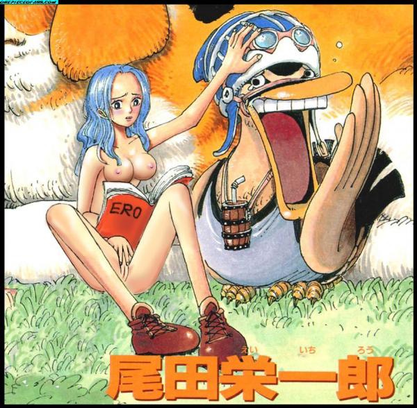 One Pieces No.1 page 3 full