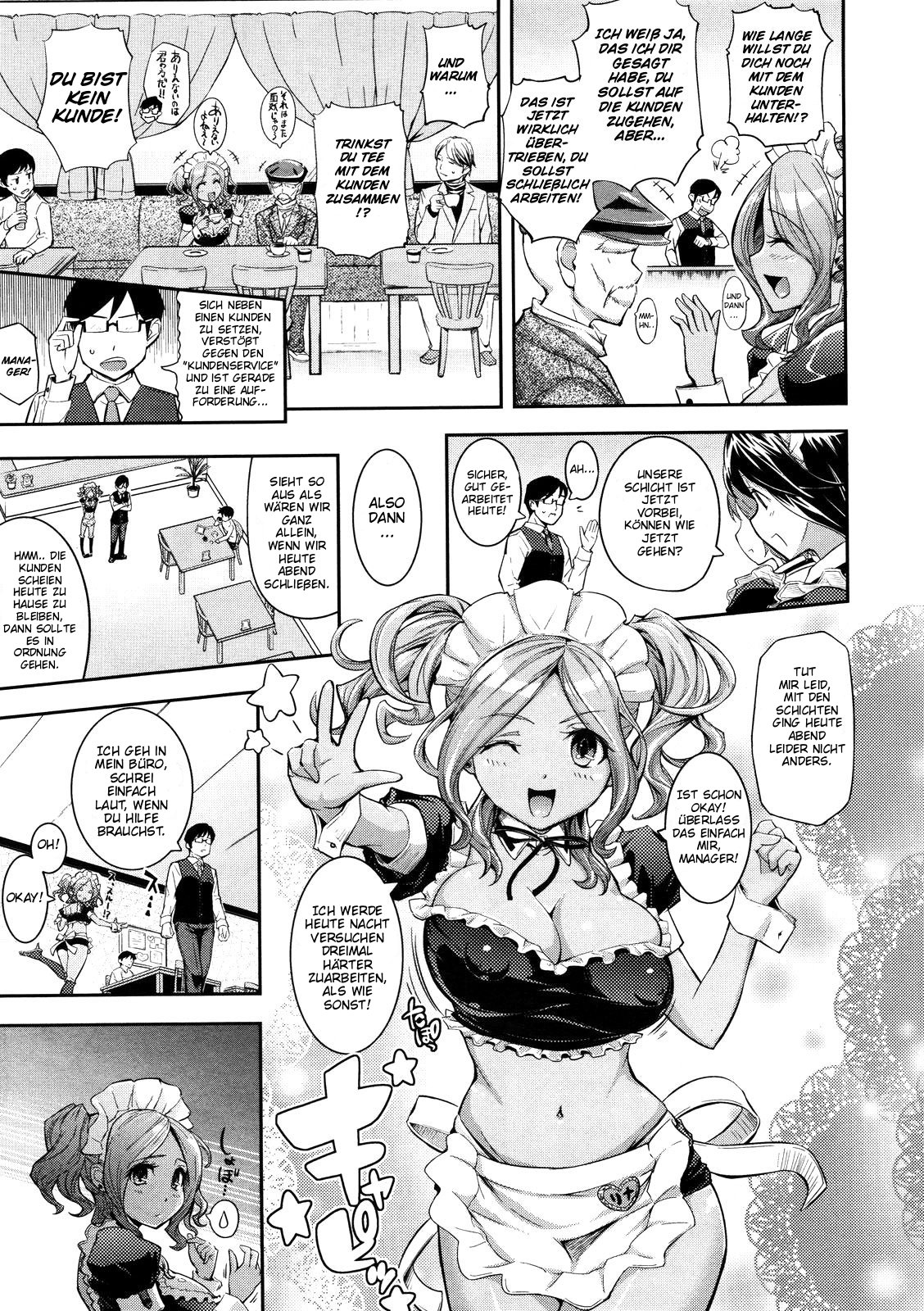 Kenshinteki HP | The Devoted Maid page 3 full