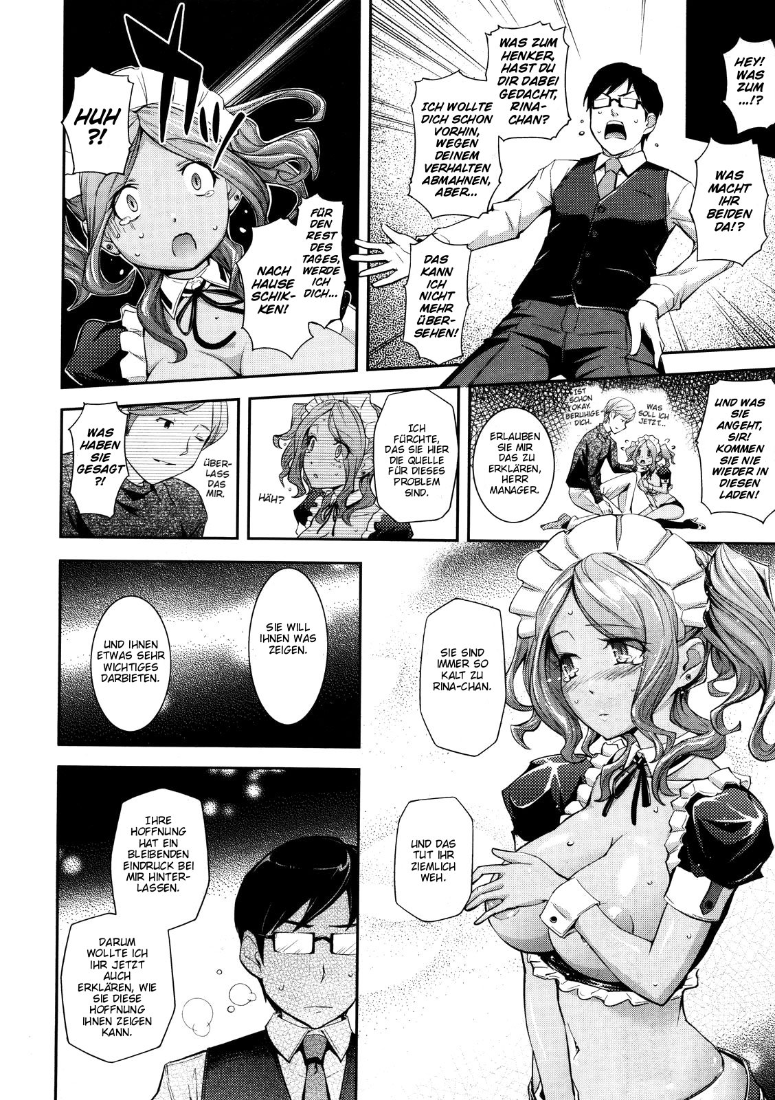 Kenshinteki HP | The Devoted Maid page 8 full