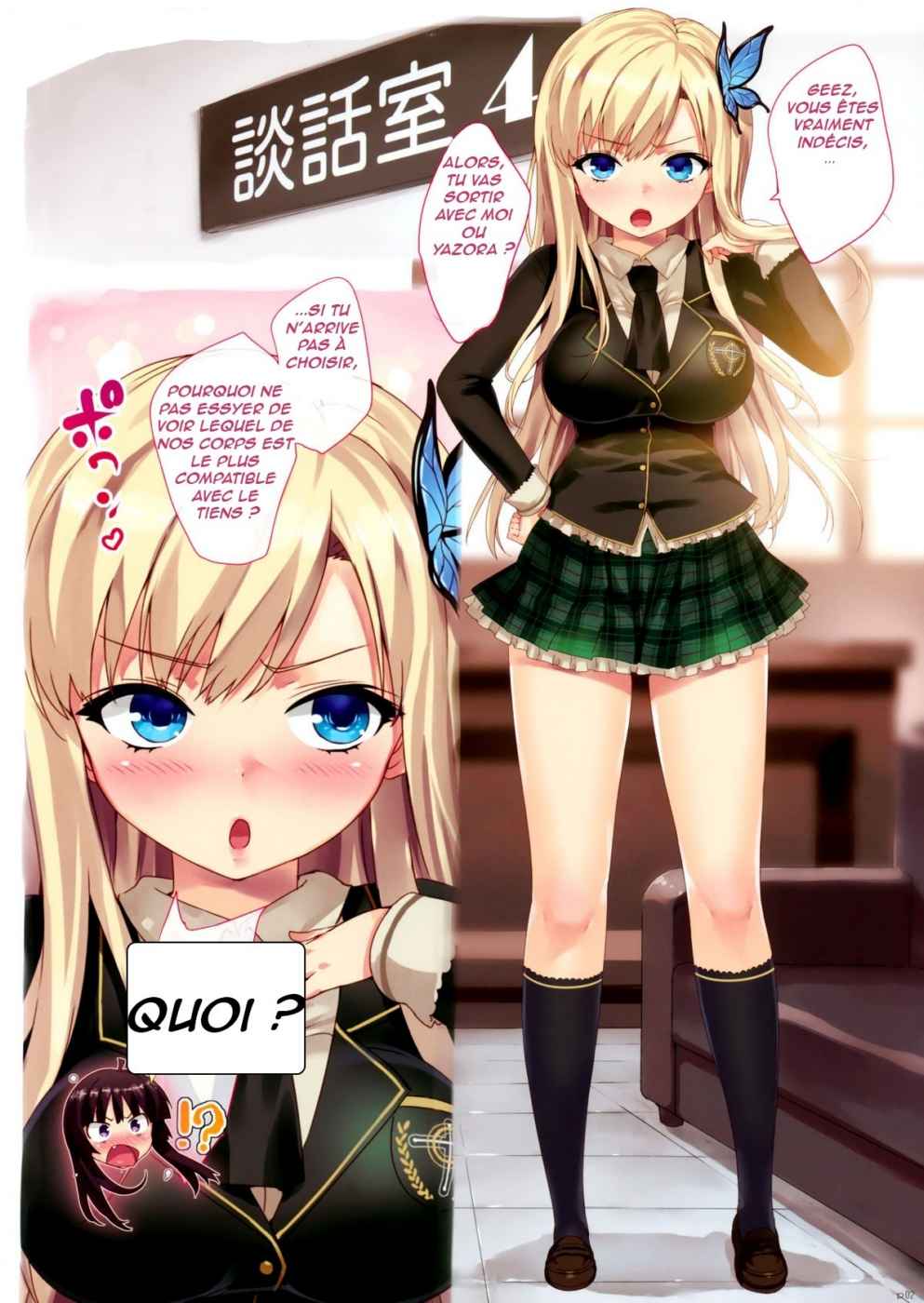 Boku wa Seieki ga Ooinode, Shikyuu ni Jika de Nama Nakadashi wo Tomerarenai! page 2 full