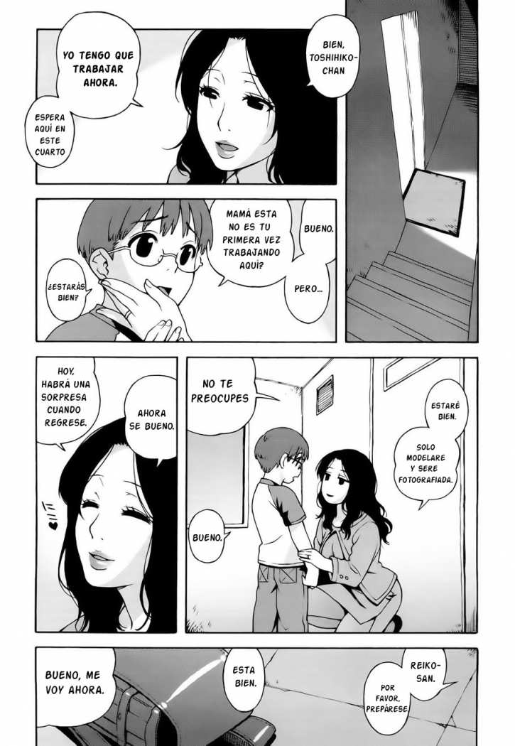 Bunny Mama page 2 full