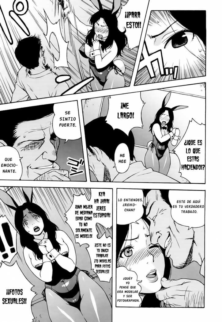 Bunny Mama page 4 full