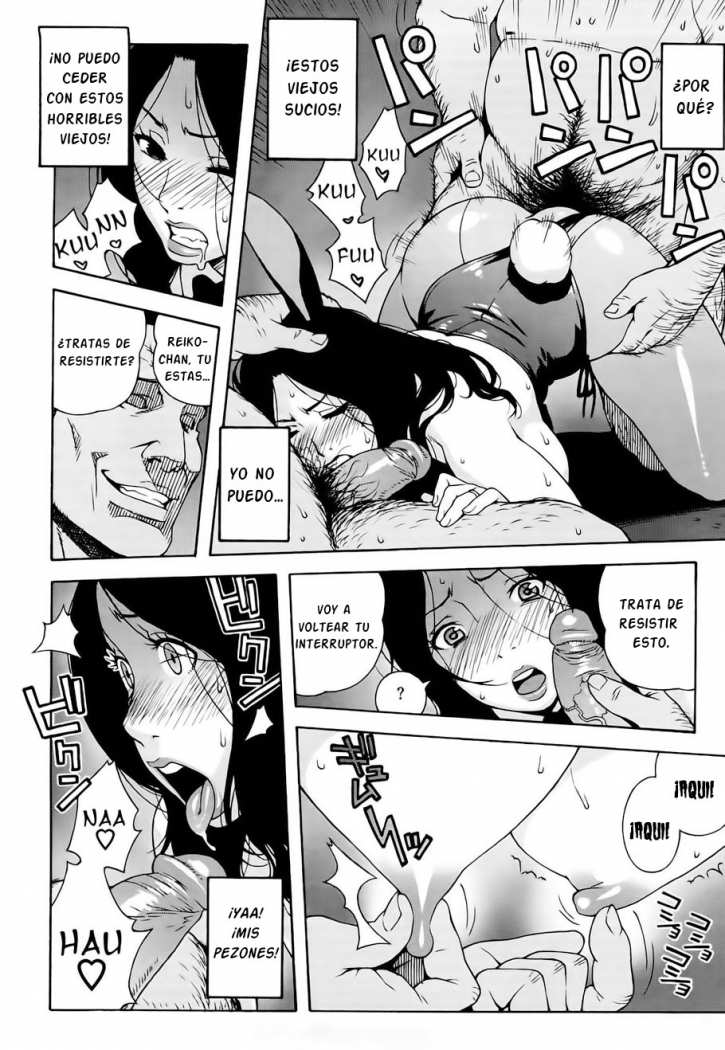 Bunny Mama page 7 full