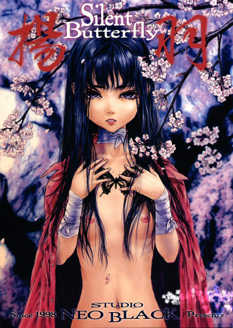 Silent Butterfly 1  =LWB= page 1 full