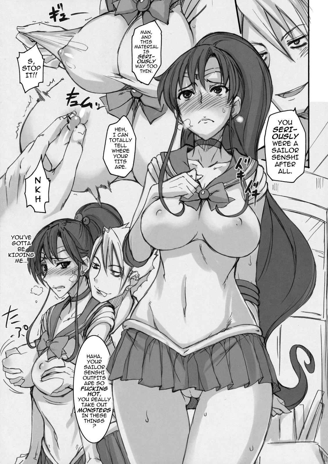 Getsu Ka Sui Moku Kin Do Nichi 4 page 8 full