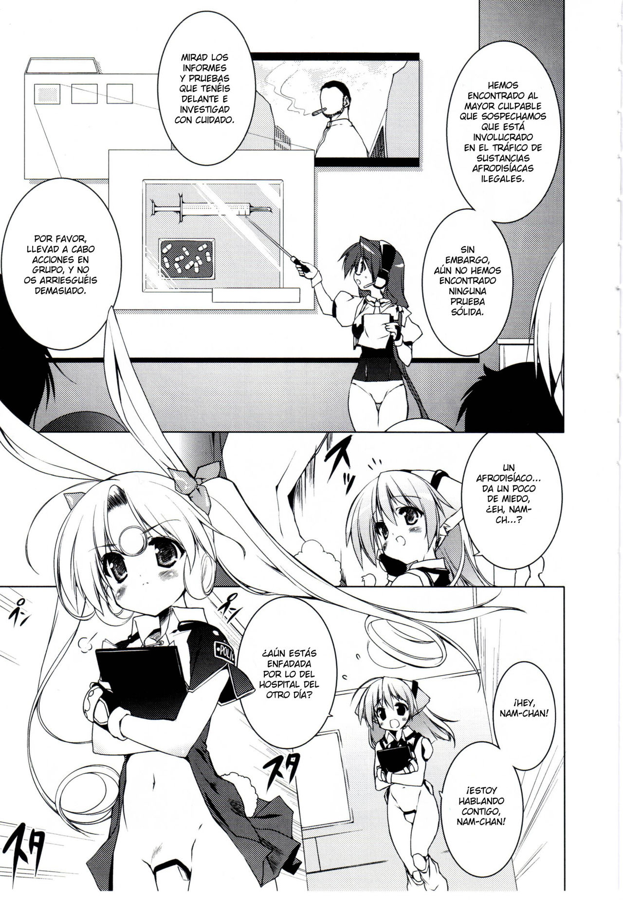 Newmanoid Cam Ch. 13 page 1 full
