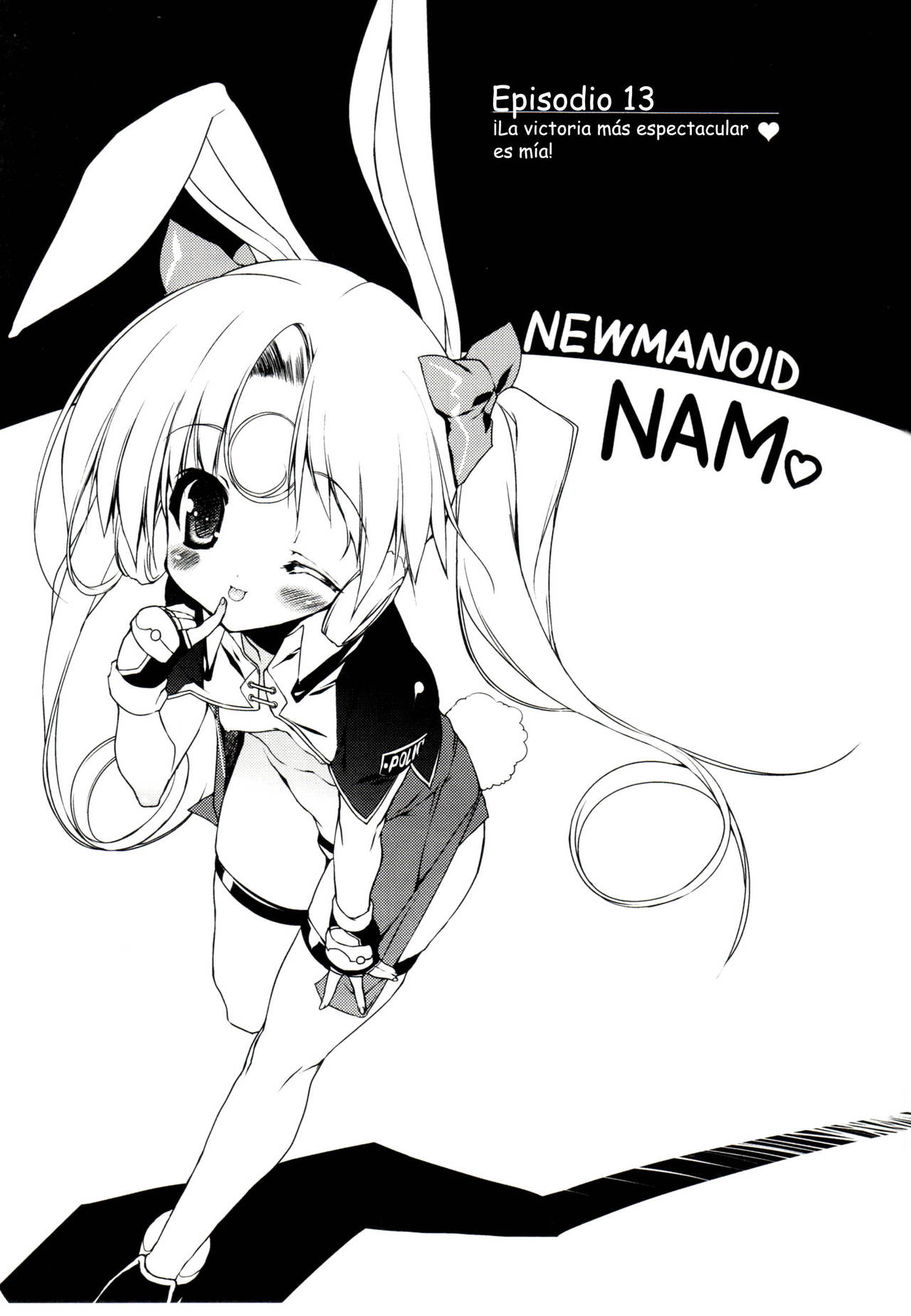 Newmanoid Cam Ch. 13 page 3 full
