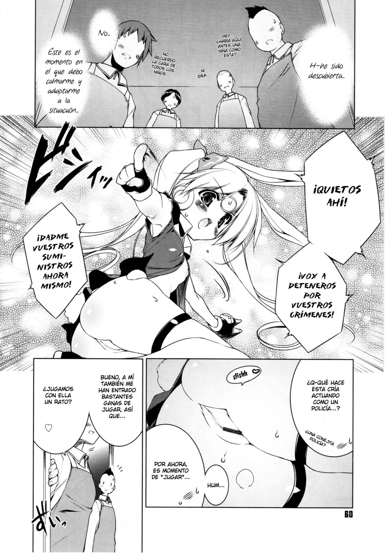 Newmanoid Cam Ch. 13 page 6 full
