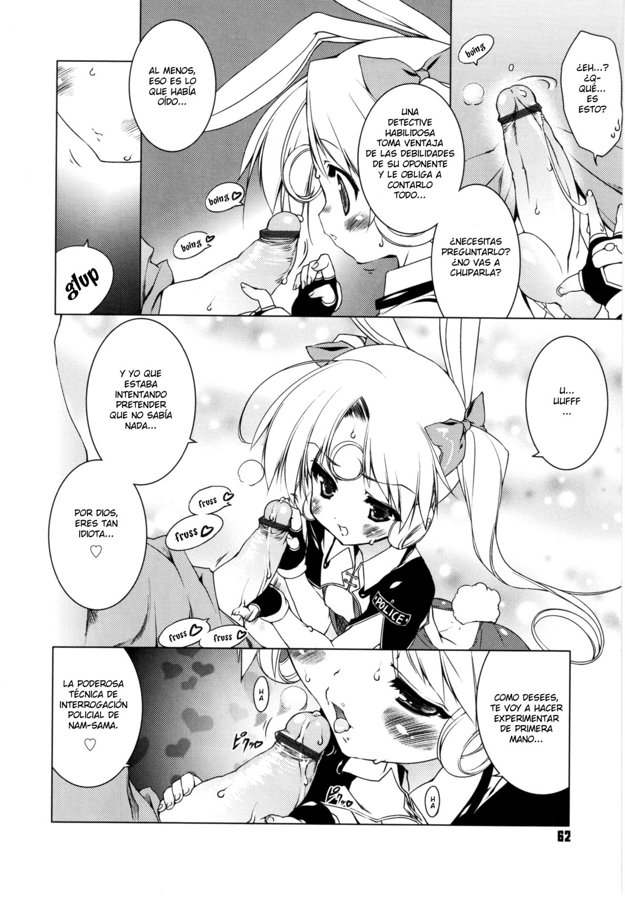 Newmanoid Cam Ch. 13 page 8 full