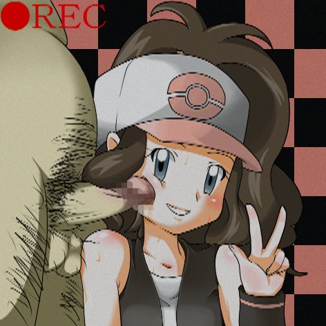 pokemon Hilda page 5 full