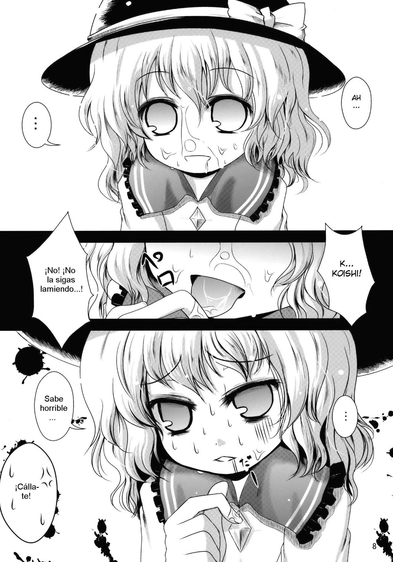 Kome Ijiri page 7 full