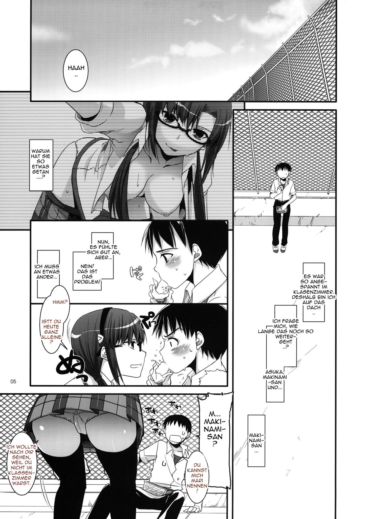 D.L. Action 49 page 5 full