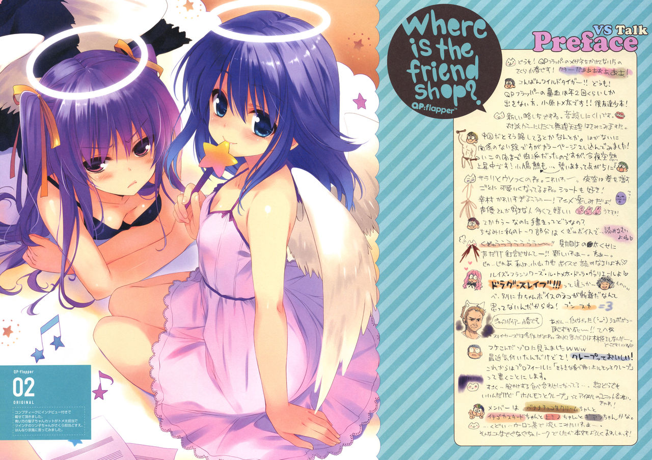 Where is the friend shop? page 3 full