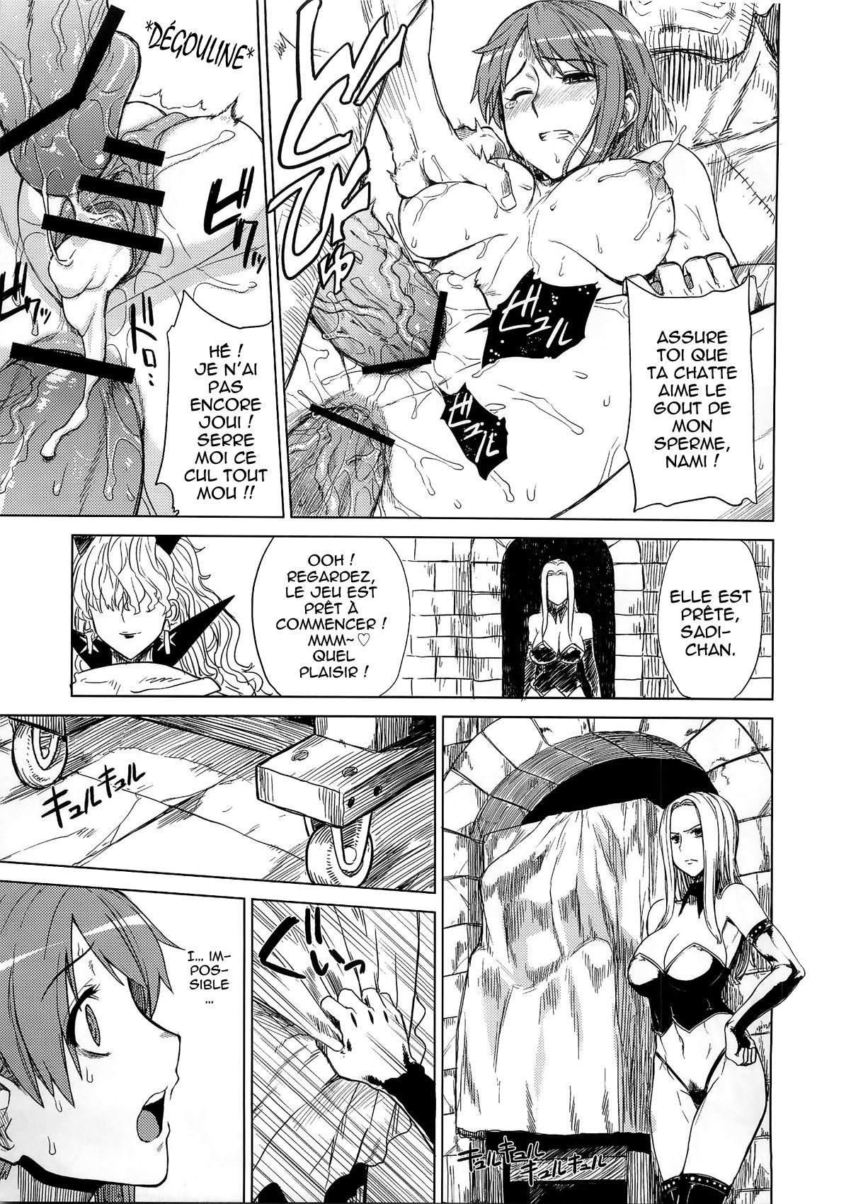 MERO MERO GIRLS 3 page 9 full