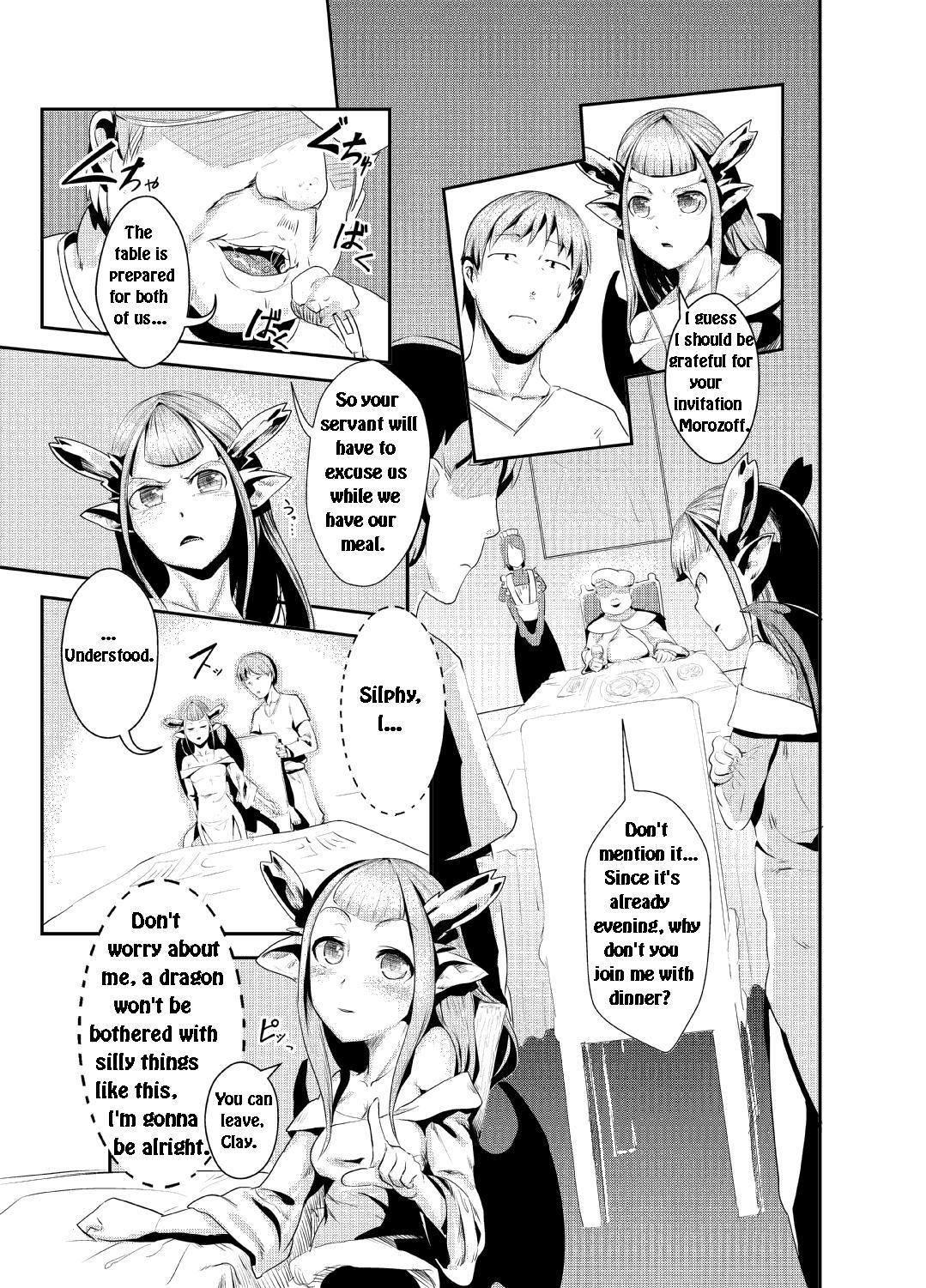 Ryuukainraku page 10 full