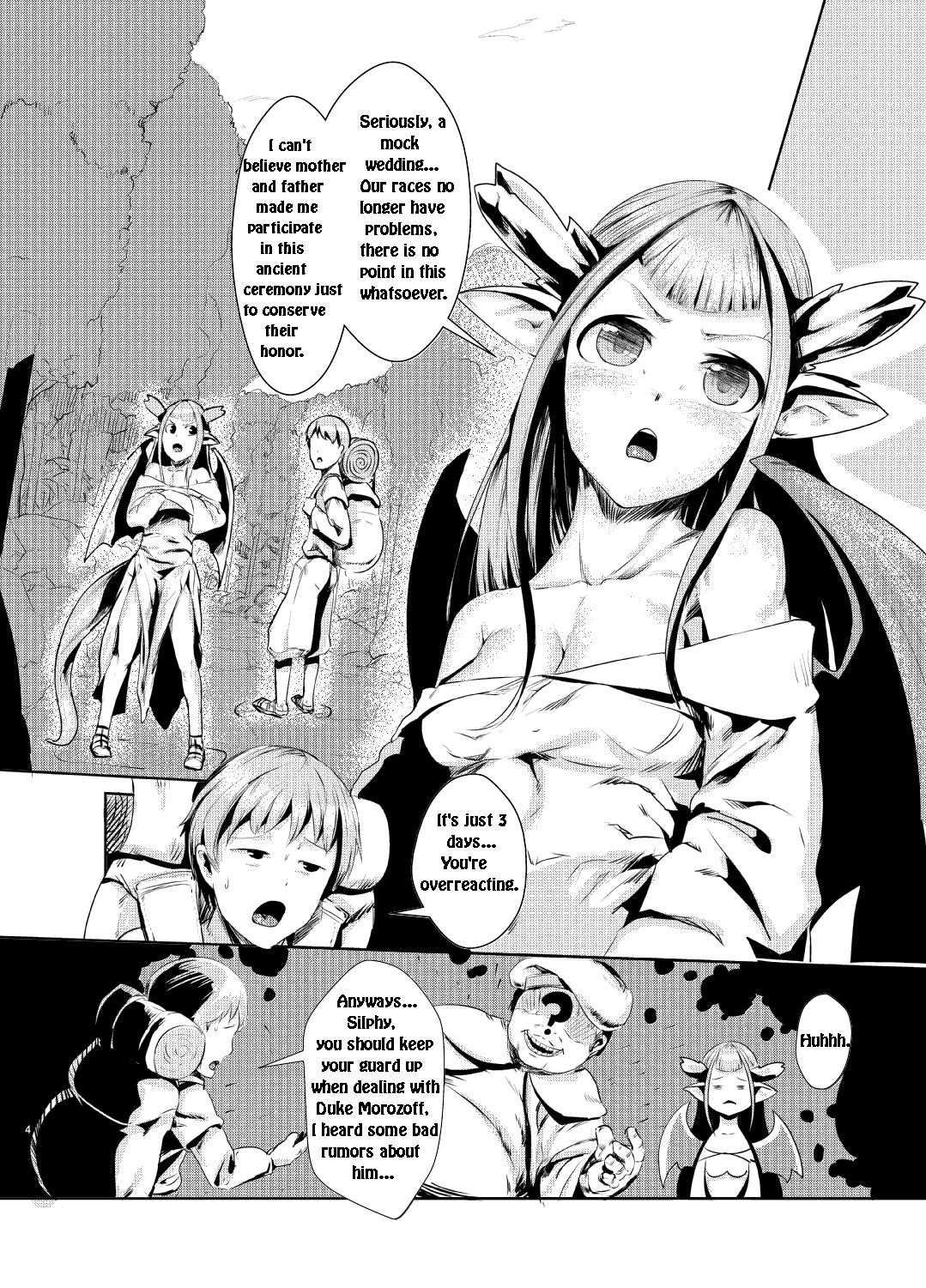 Ryuukainraku page 3 full