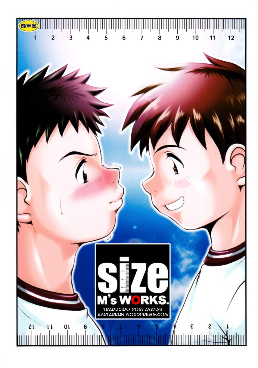 Size page 1 full