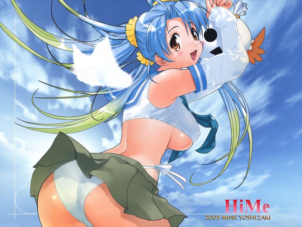 Pantsu Set page 8 full