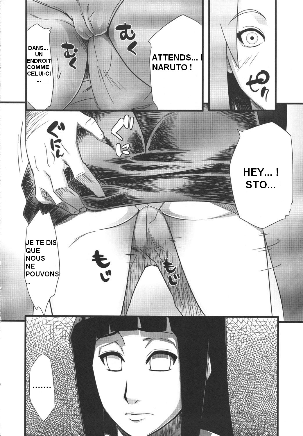 Saboten Campus page 5 full