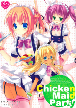 Chicken Maid Party