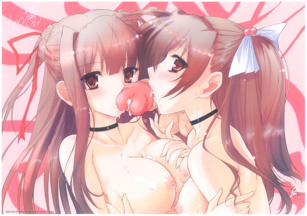 Hentai Set 24 page 7 full
