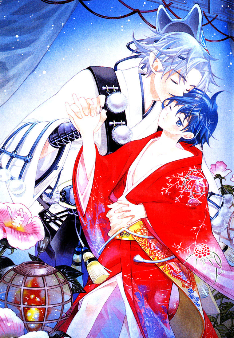 Kamei Yogorouta - Kitsune no Tama Yobai vol 2 page 4 full