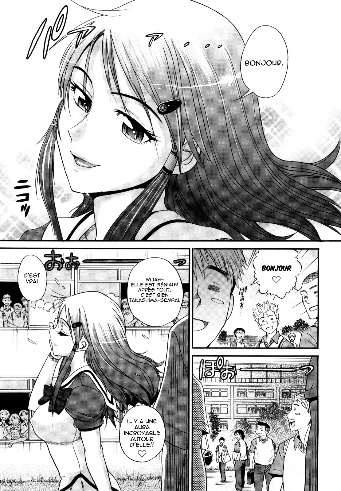 HHH Triple H  Ch. 1 page 6 full