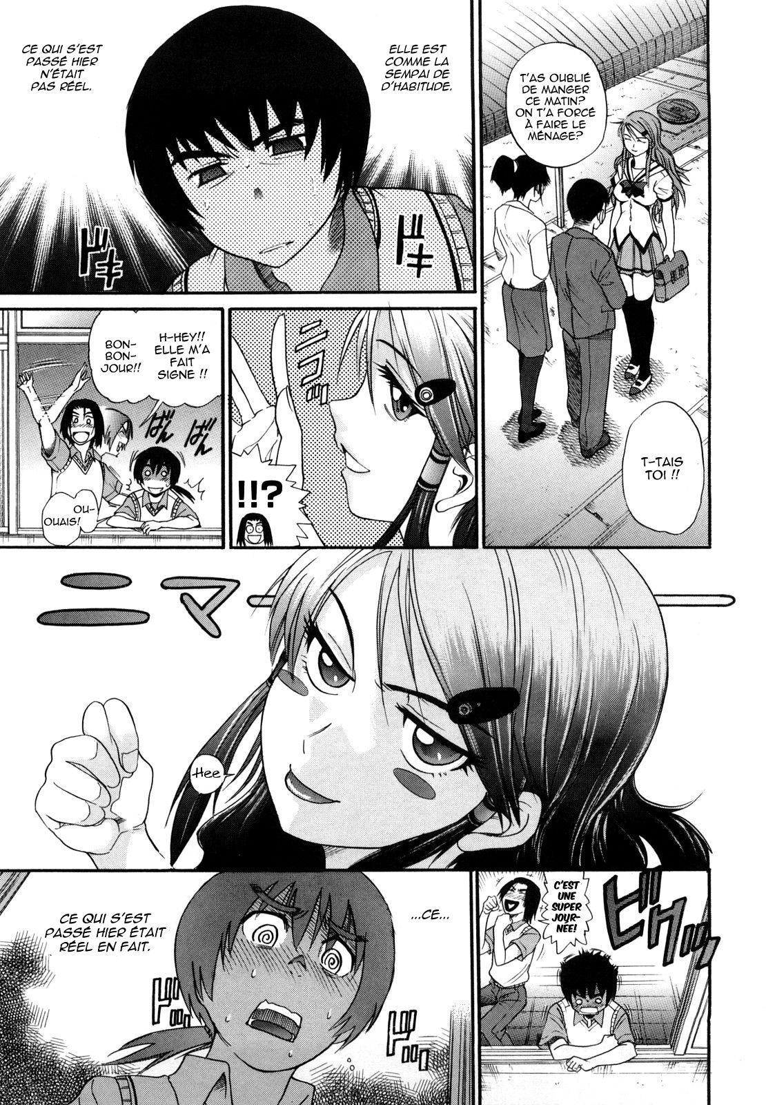 HHH Triple H  Ch. 1 page 8 full