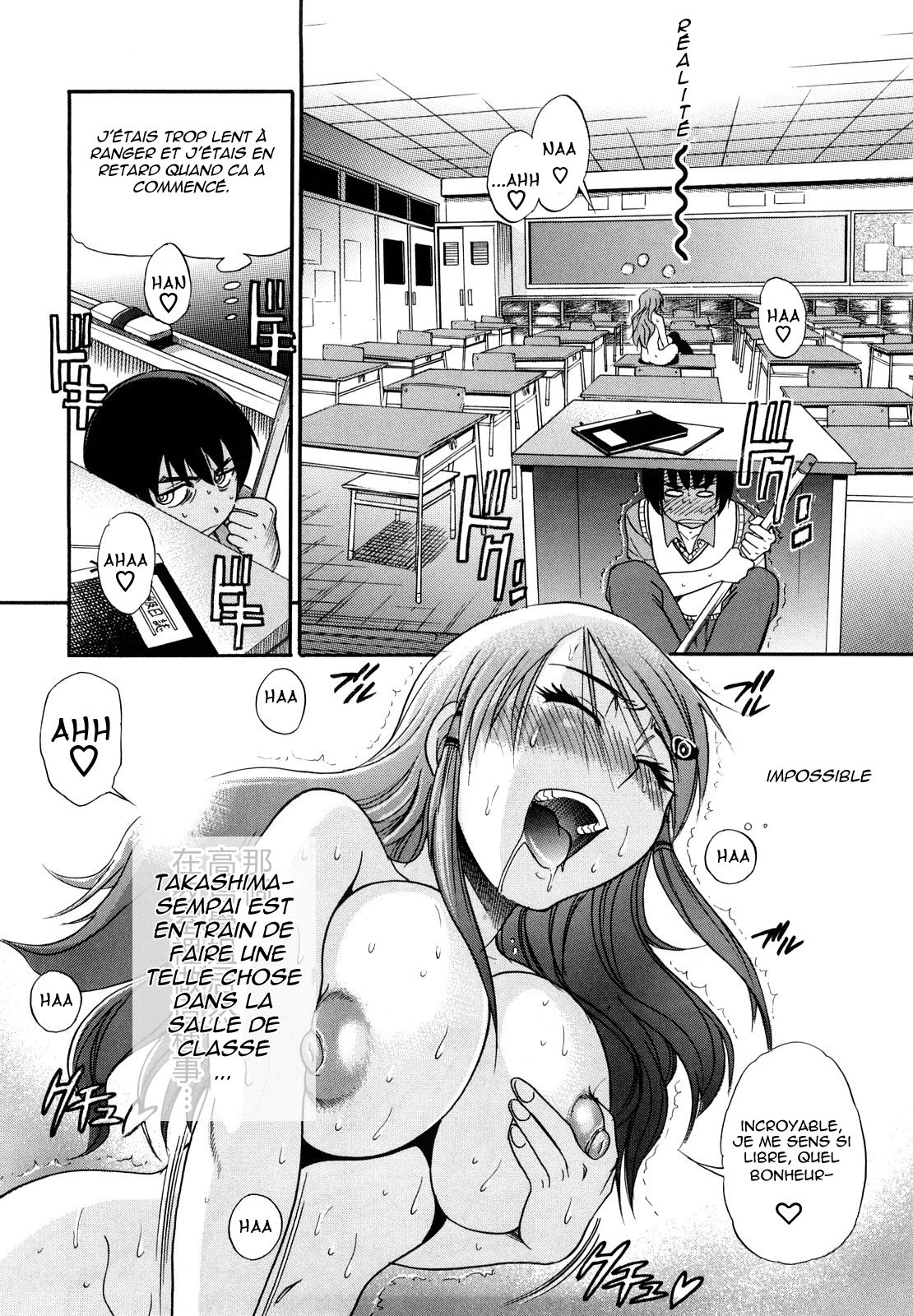 HHH Triple H  Ch. 1 page 9 full