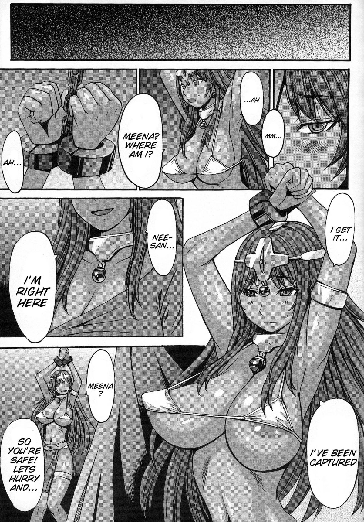 Rhythm Extreme Mix Vol.1 page 4 full