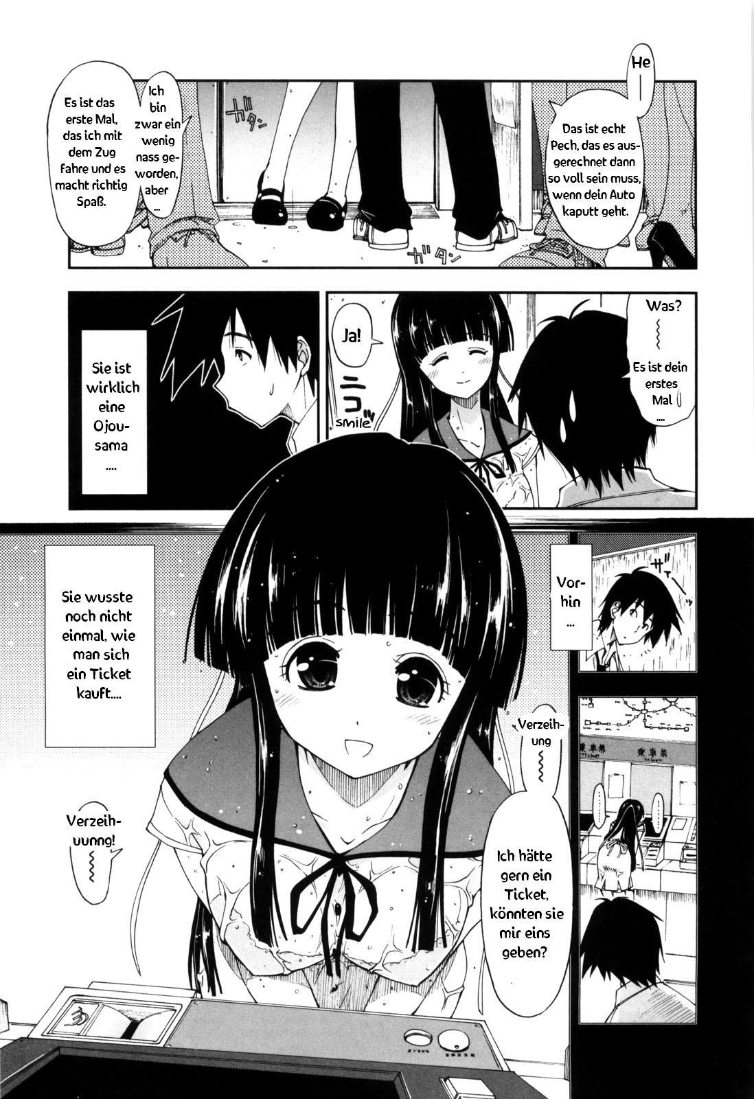 Hajimete na Ojou-sama page 3 full