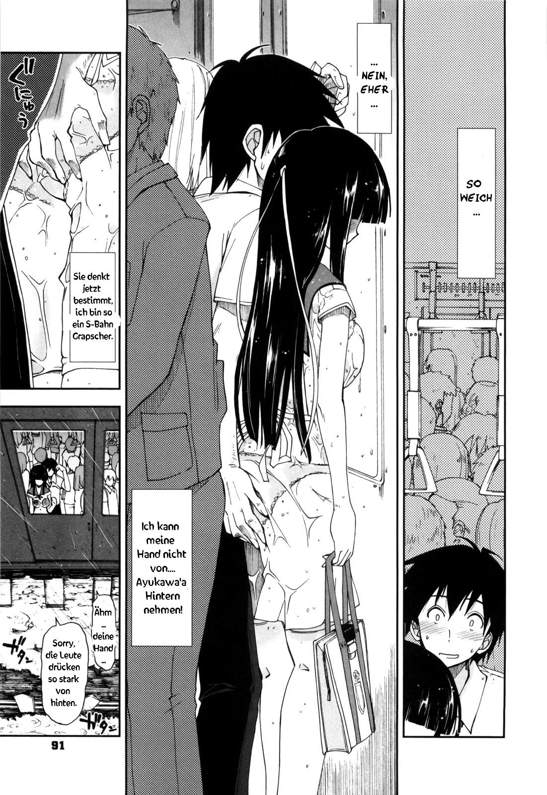 Hajimete na Ojou-sama page 5 full