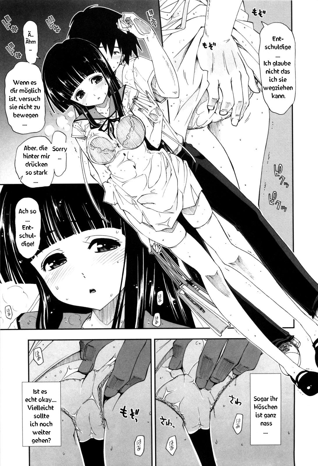 Hajimete na Ojou-sama page 7 full