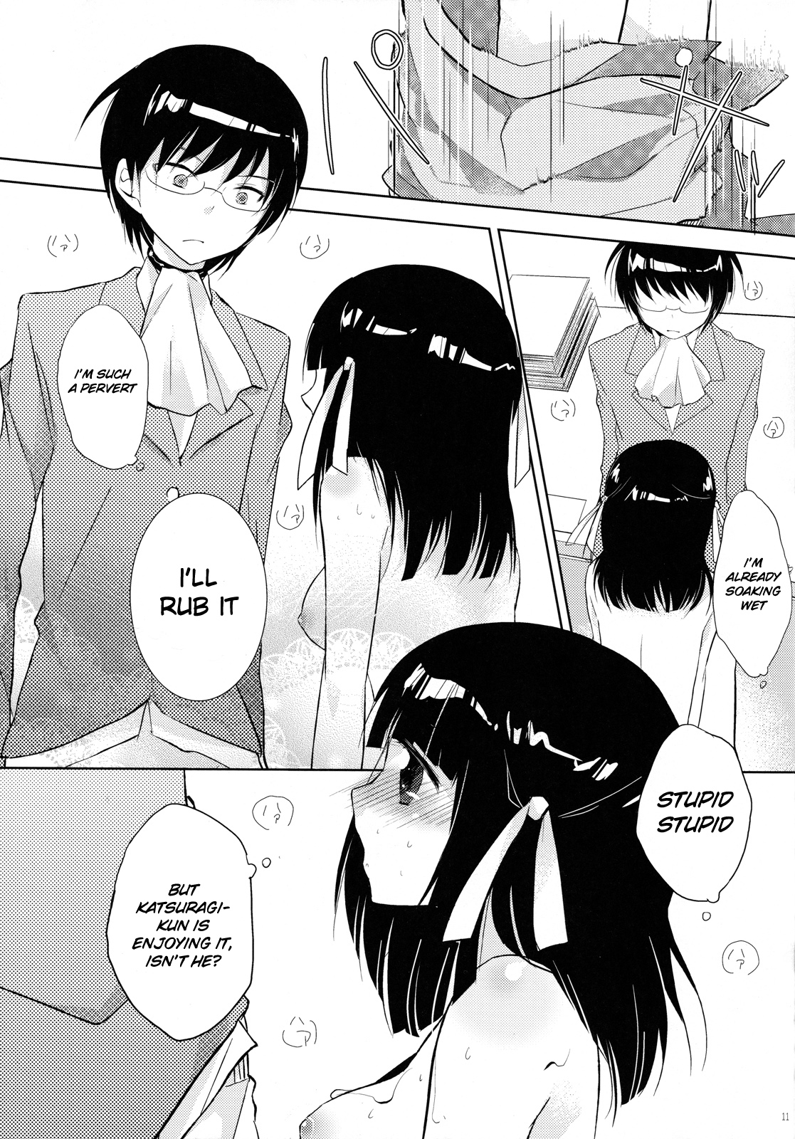 Kamisama no Hentai Play Nikkichou 3 | Kamisama's Hentai Play Diary 3 page 10 full