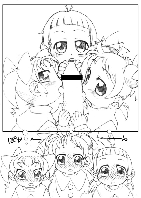 さわちゃん漫画 page 6 full