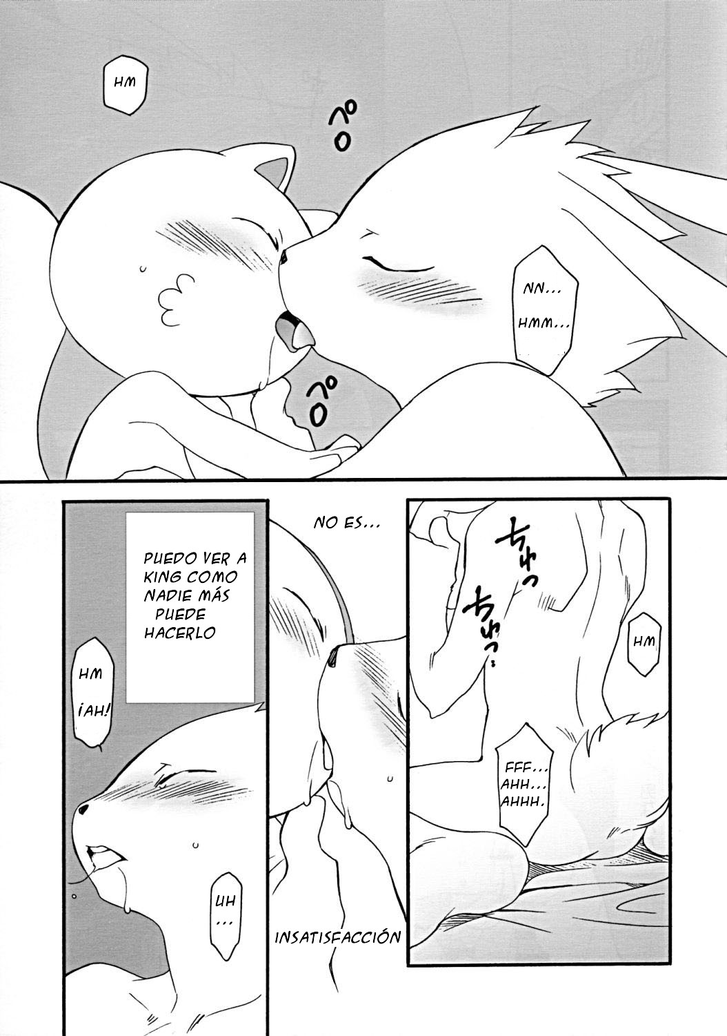 Yumino Tatsuse - Nani Mon page 4 full