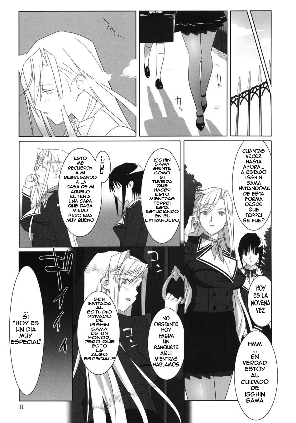 Admired beautiful flower. | Admirando la bella flor. page 10 full
